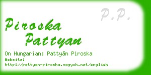 piroska pattyan business card