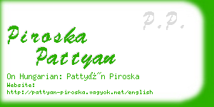 piroska pattyan business card